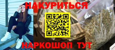 метамфетамин Среднеуральск