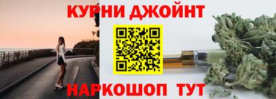 метамфетамин Тара