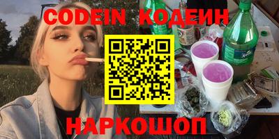 Альфа ПВП Татарск