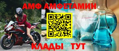 ПСИЛОЦИБИНОВЫЕ ГРИБЫ Тверь