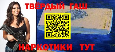 ПСИЛОЦИБИНОВЫЕ ГРИБЫ Тверь