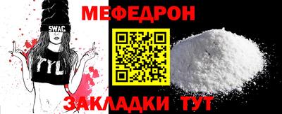 ПСИЛОЦИБИНОВЫЕ ГРИБЫ Тверь