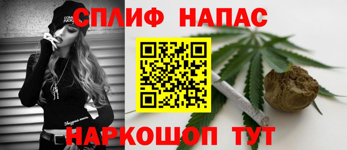 Бошки марихуана OG Kush Можайск